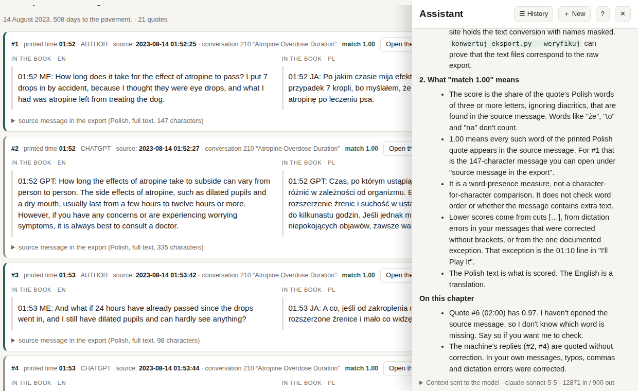 The assistant answering, with its context shown